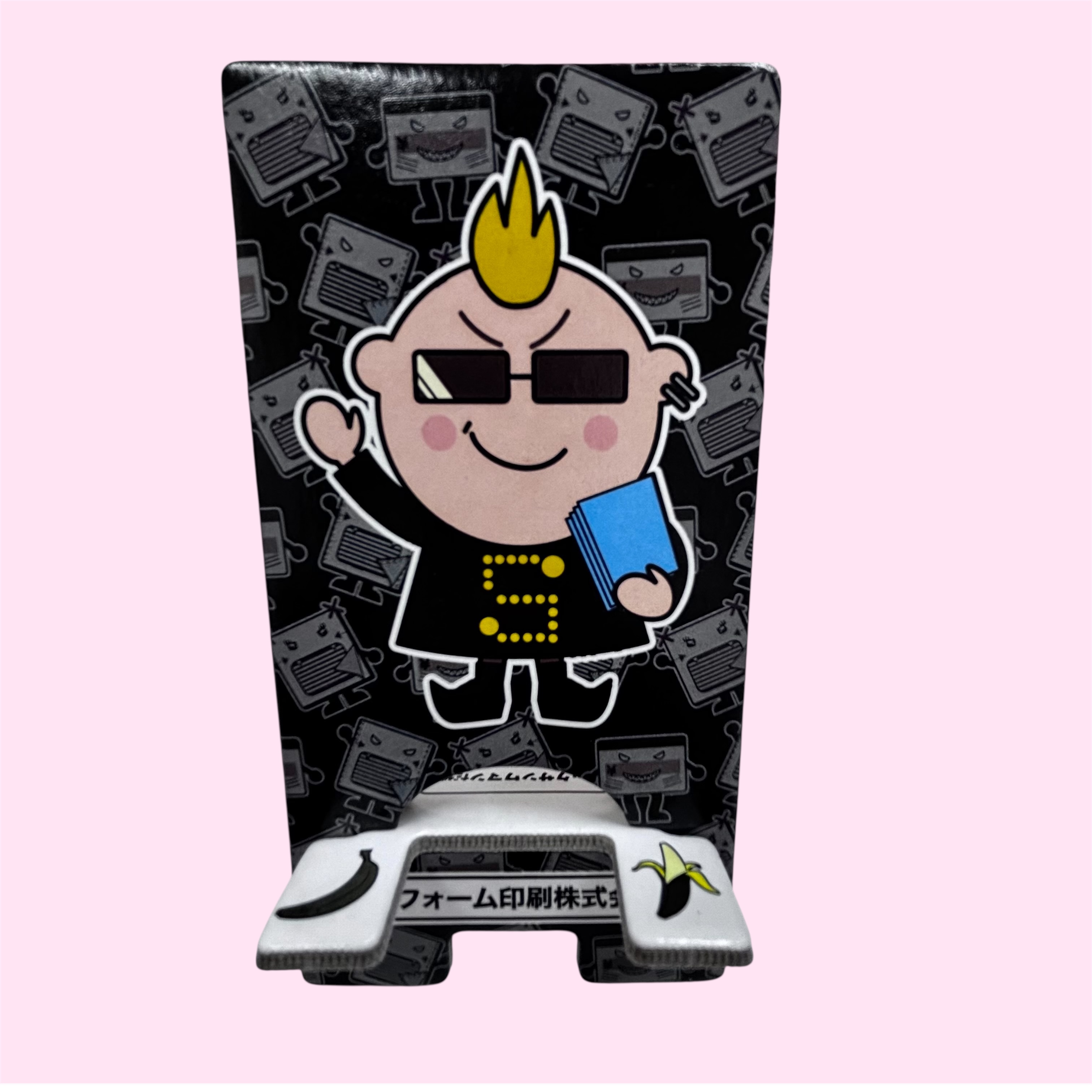 バナナペーパースタンド【ブラックサンワマン】